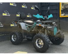 Квадроцикл FORTE ATV 125P