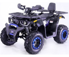 FORTE BRAVES 200 LUX