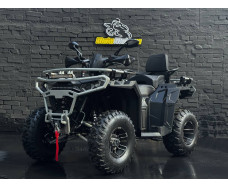 Квадроцикл SPARK GRAND 250SE