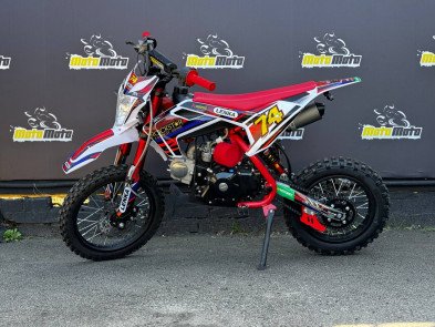 Пітбайк PRB STRONG MXG 125