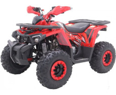 Квадроцикл FORTE SHARK 150