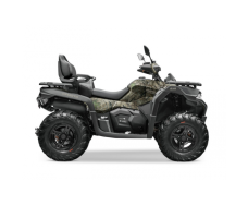 Квадроцикл CFMOTO CFORCE 625 Touring