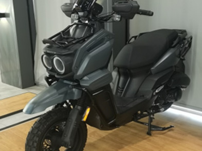 Скутер FORTE UNICORN