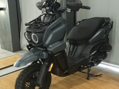 Скутер FORTE UNICORN