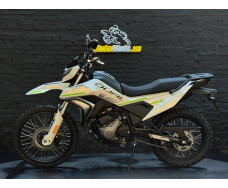 Мотоцикл CFMOTO 250 LITE DUAL (инжектор, ABS)