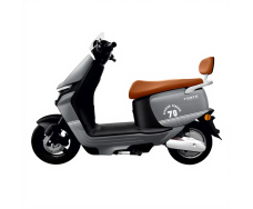 Электроскутер FORTE AIRO
