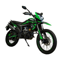 Мотоцикл FORTE FT300GY-C5D NEW