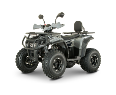 Квадроцикл FORTE AFP125 PRO