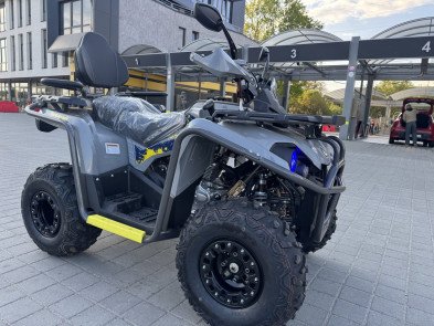 Квадроцикл MIKILON HARDY 200 PROMAX (U38)