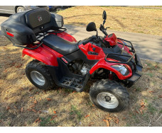 Квадроцикл KYMCO MXU 150 б/у