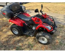 Квадроцикл KYMCO MXU 150 б/у