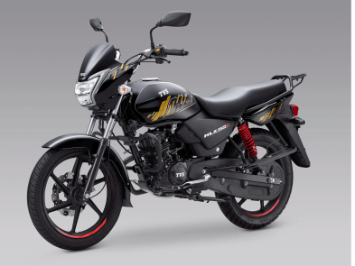 Мотоцикл TVS STAR HLX 150F 1D4U 5S Disc
