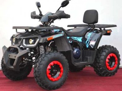 FORTE Shark II 200