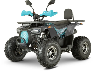 Квадроцикл FORTE ATV 150P