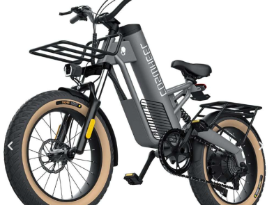 Електровелосипед COSWHEEL M20 mini 15AH