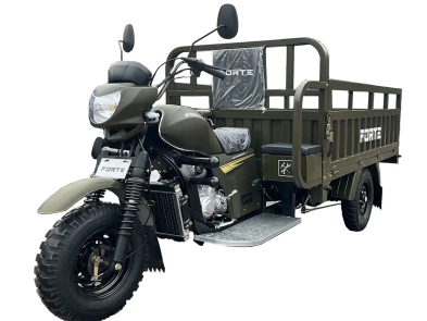 Трицикл грузовой FORTE ATV250ZH-T
