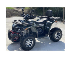 Квадроцикл FORTE SHARK LUX II 200