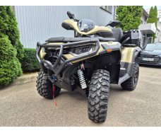 Квадроцикл LONCIN XWOLF1000
