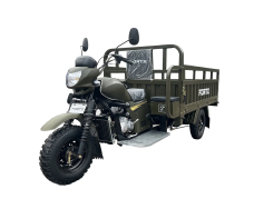 Трицикл грузовой FORTE CT-252