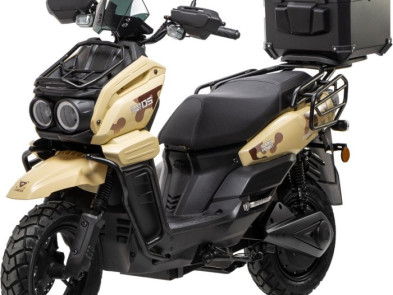 Электроскутер FORTE UNICORN EV