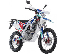 BSE M250 ENDURO