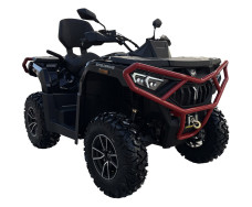 Квадроцикл GBB M 550 EL SE