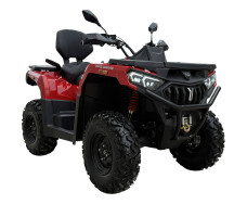 Квадроцикл GBB M 550 EL