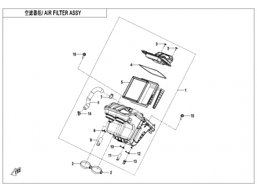 ФІЛЬТР ПОВІТРЯ ASSY