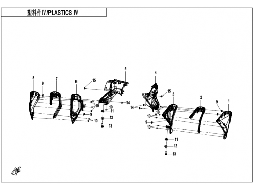 ПЛАСТИКИ4