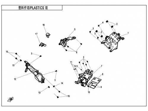 ПЛАСТИКИ7