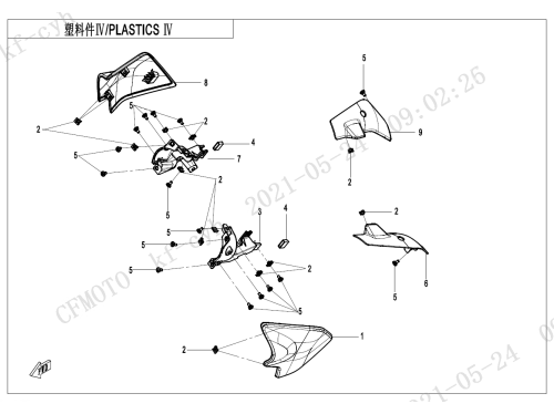 Пластик 4 (спорт)
