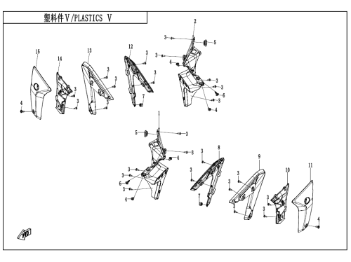 Пластик 5