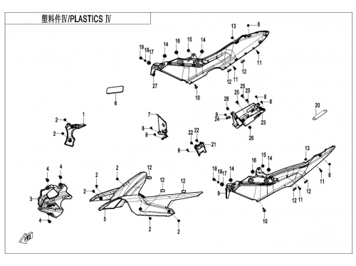 ПЛАСТИКИ 4