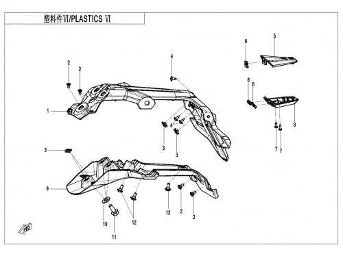 ПЛАСТИКИ 6