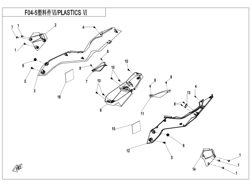 Пластикові деталі 5