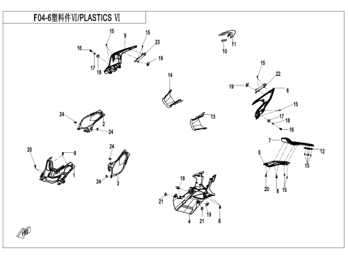 Пластикові деталі 6