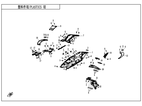 ПЛАСТИКИ 7