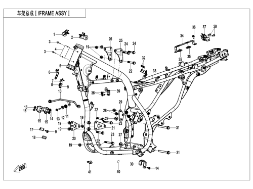 Рама 1