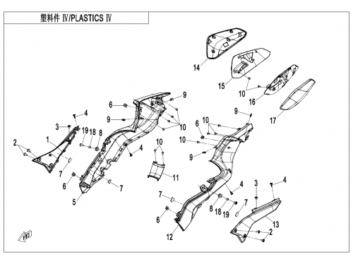 Пластики 4