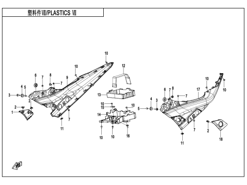 Пластик 7