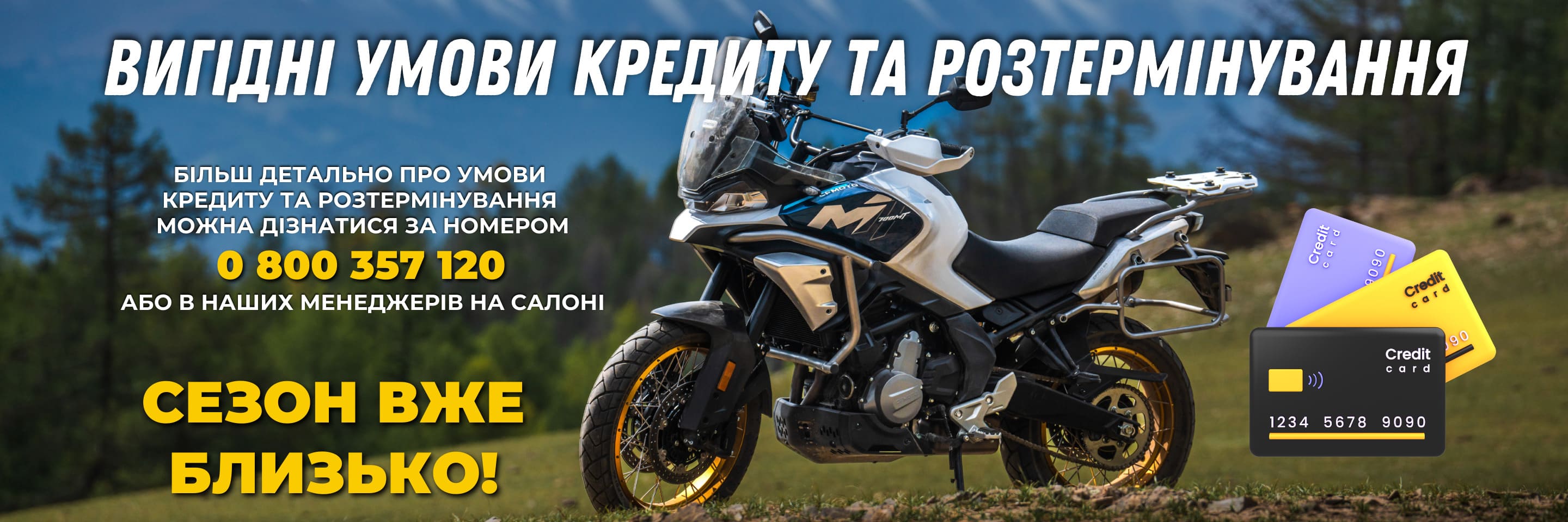 motomoto