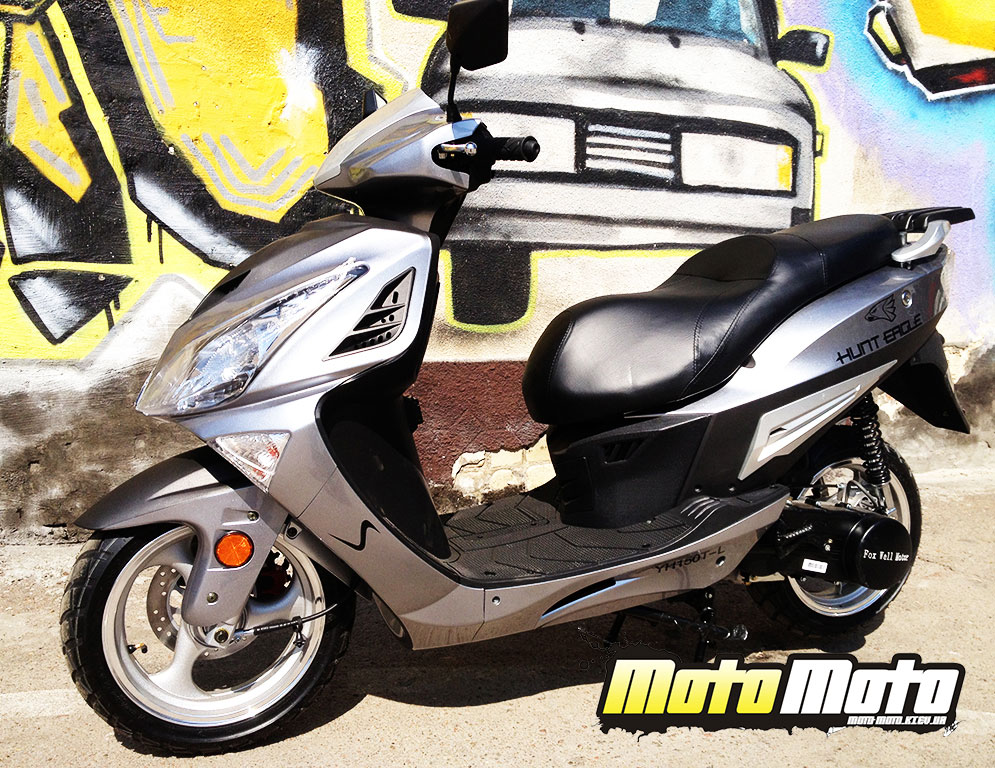 HUNT EAGLE 150