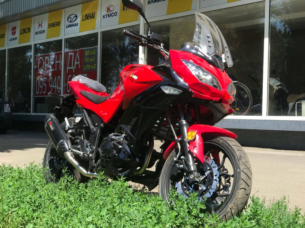 KV HT250-3