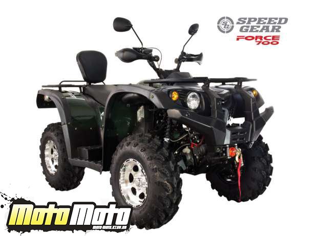 Speed Gear Force 700 (full)