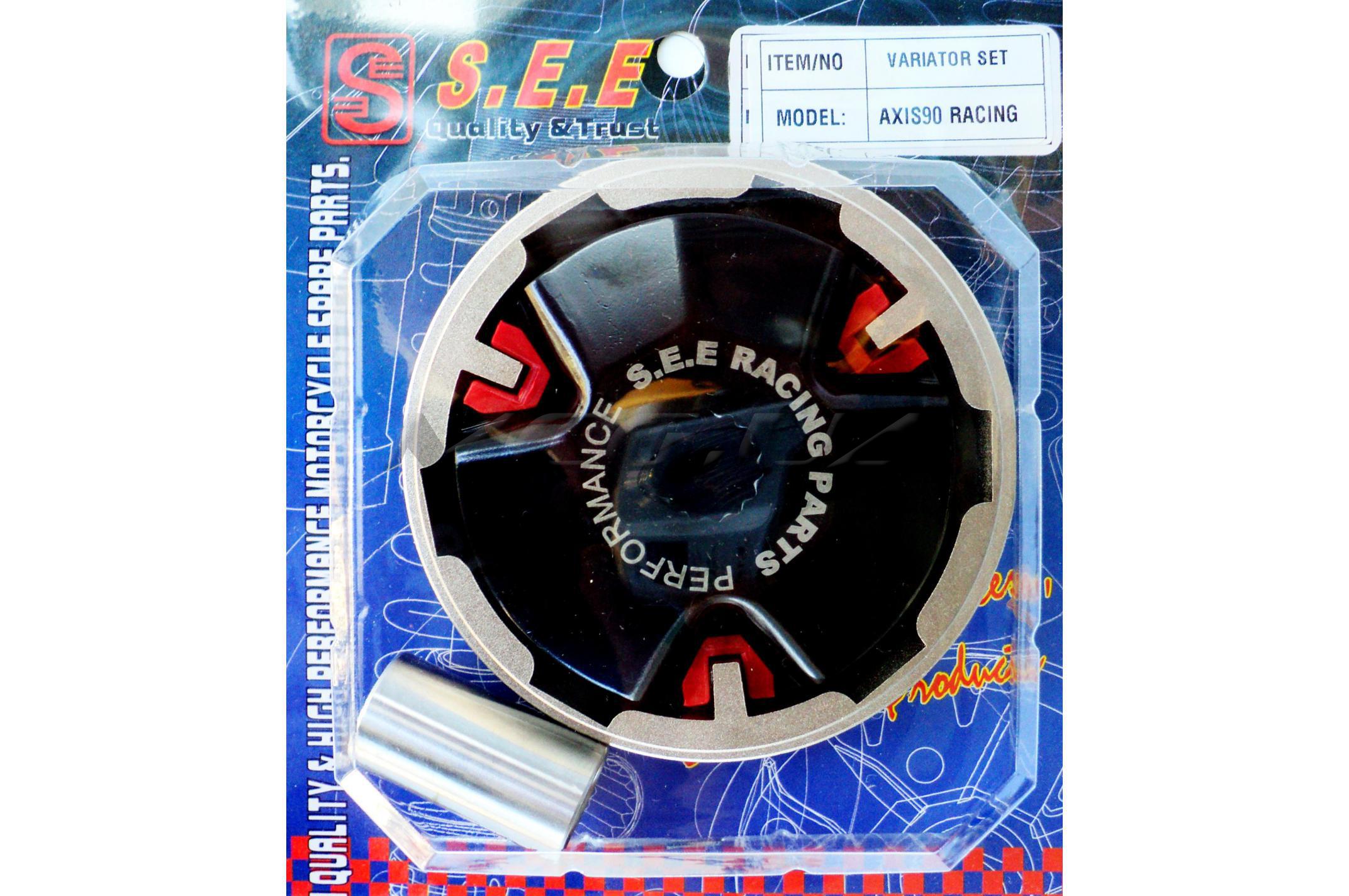 Вариатор передний Yamaha JOG 90, 2T Stels 50 (d-16mm) (Тайвань) 