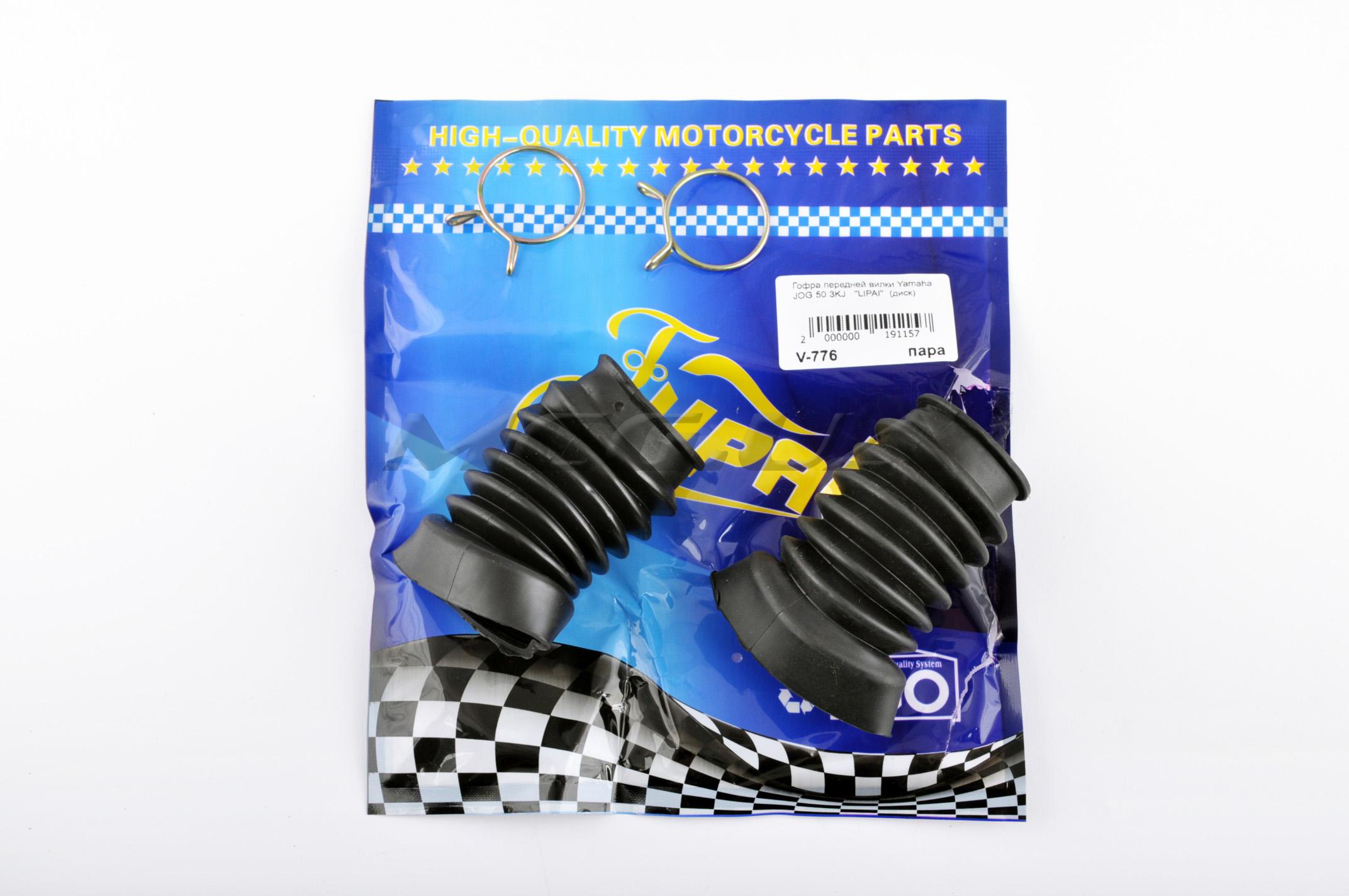 Гофры передней вилки (пара) L-80mm, d-27mm, D-45mm Yamaha JOG 50 3KJ (диск) 