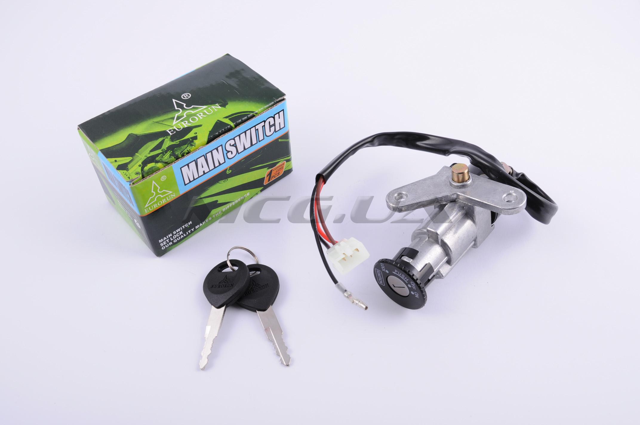 Замок зажигания (голый) Yamaha JOG 2JA, MINT 1YU
