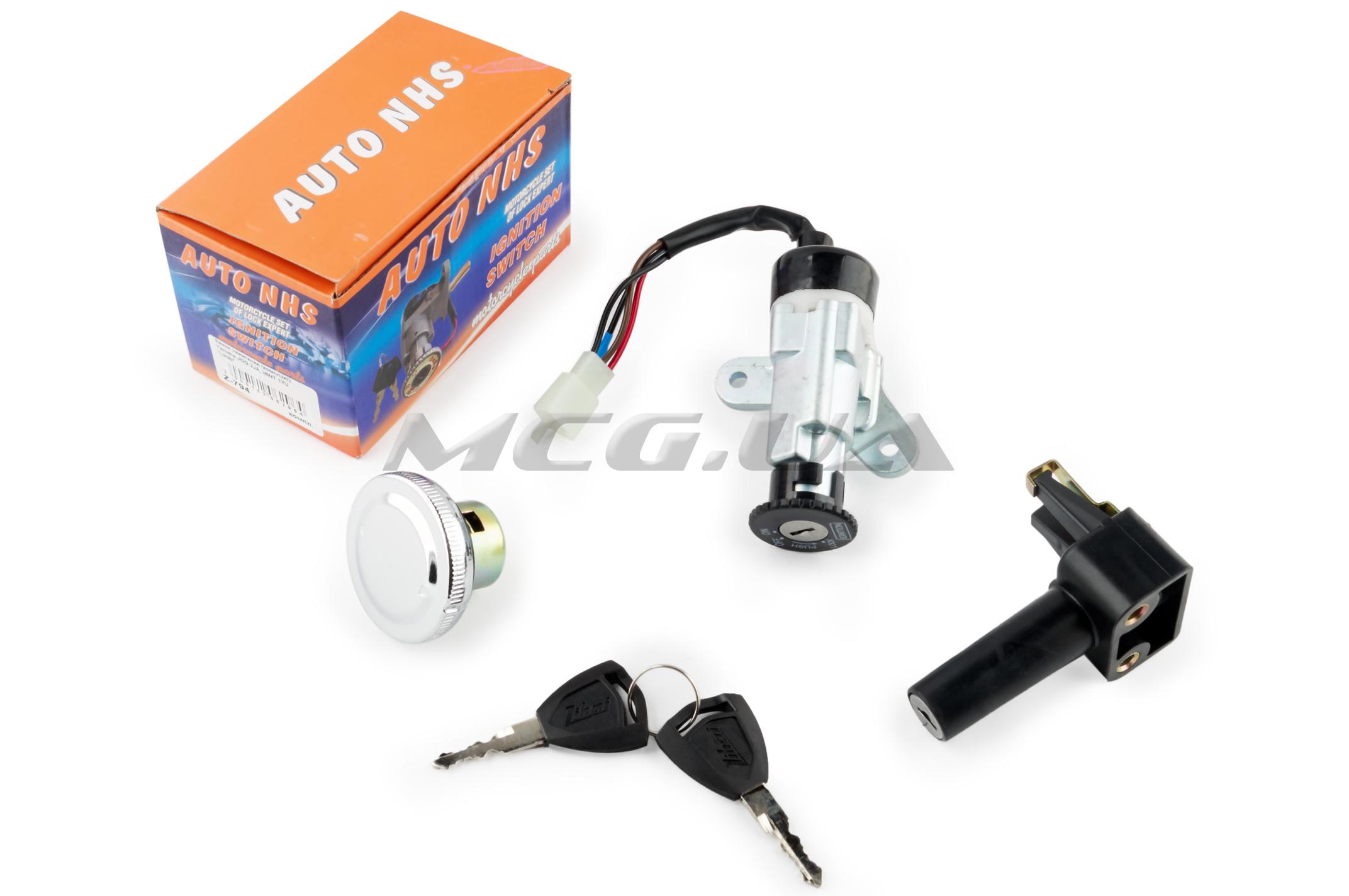 Замок зажигания (комплект) Yamaha JOG 2JA, MINT 1YU 