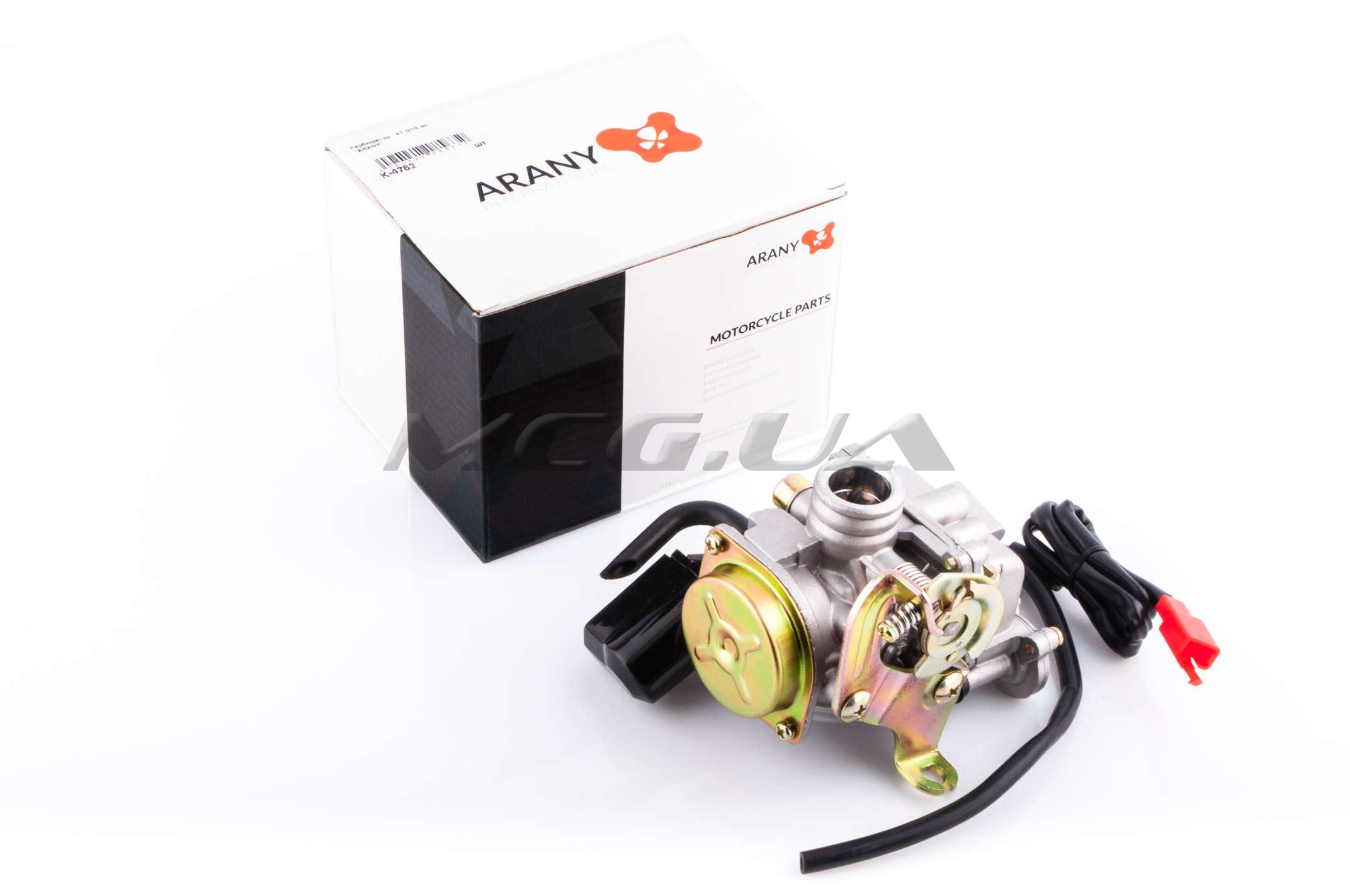 Карбюратор 4T GY6 80 