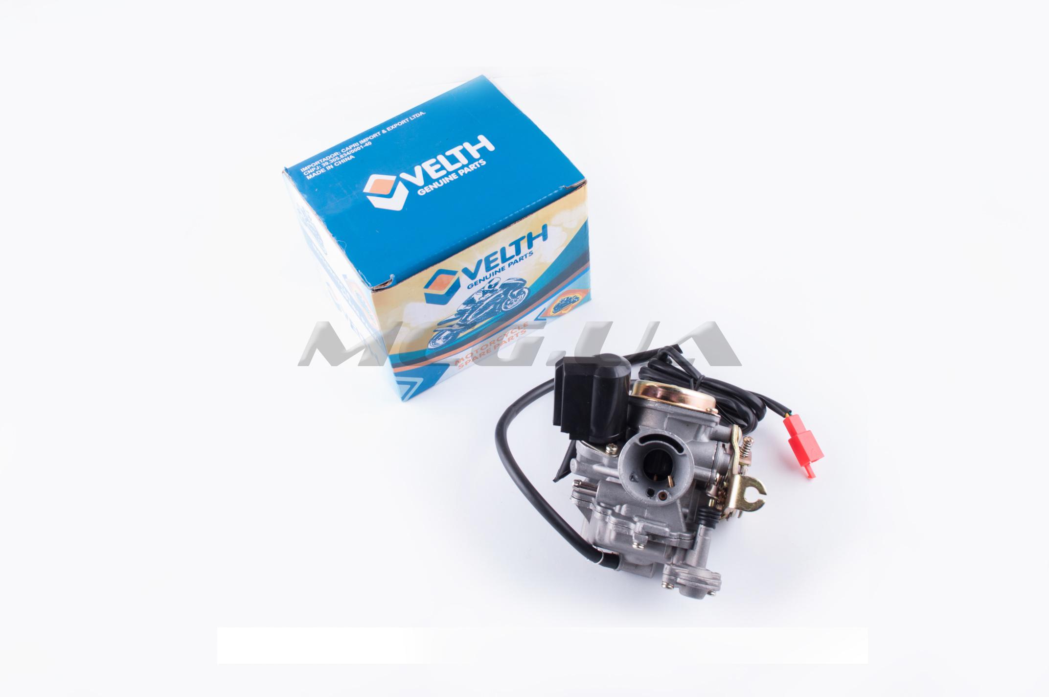 Карбюратор 4T GY6 80 